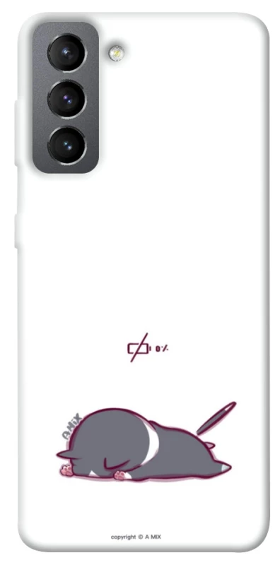 Чохол на Samsung Galaxy S21 FE The battery is dead фото 1 з 1