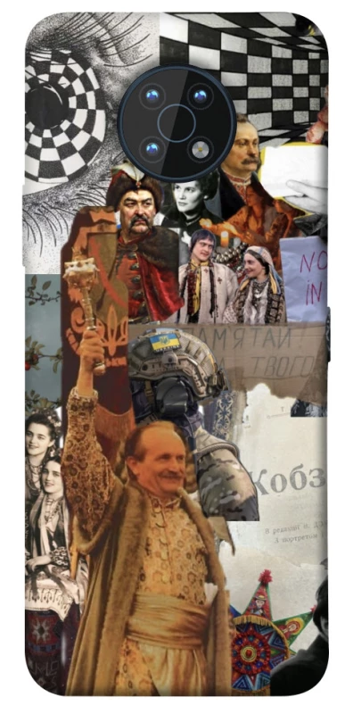 Чохол на Nokia G50 Ukraine style ver.4 фото 1 з 1