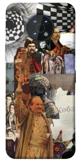 Чохол на Nokia G50 Ukraine style ver.4 фото 1 з 1