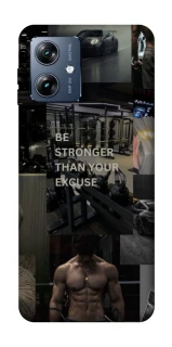 Чехол на Motorola Moto G54 Power Be stronger фото 1 из 1
