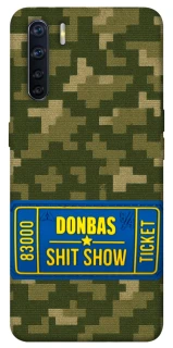 Чехол на Oppo A91 Donbas ticket фото 1 из 1