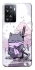 Чохол на OnePlus Nord N20 SE Samurai cat фото 1 з 1
