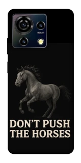 Чехол на ZTE Blade V50 Vita Don't push the horses фото 1 из 1