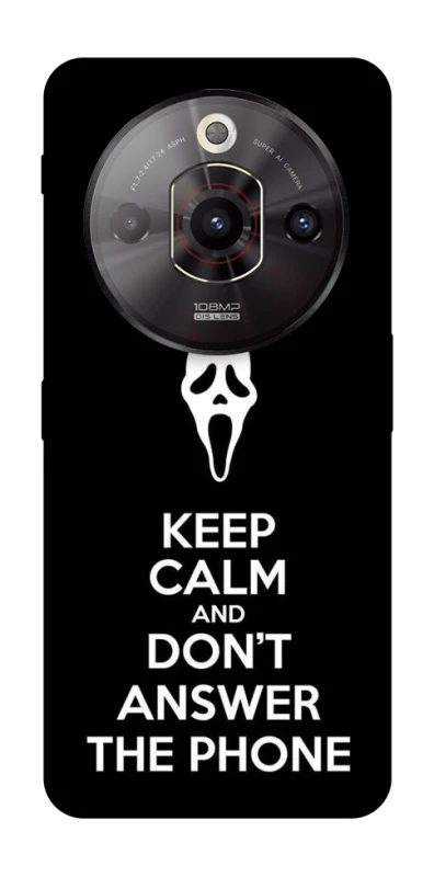 Чехол на ZTE Nubia Focus Pro Dont Answer The Phone фото 1 из 1