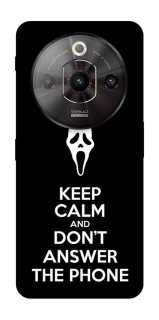 Чехол на ZTE Nubia Focus Pro Dont Answer The Phone фото 1 из 1