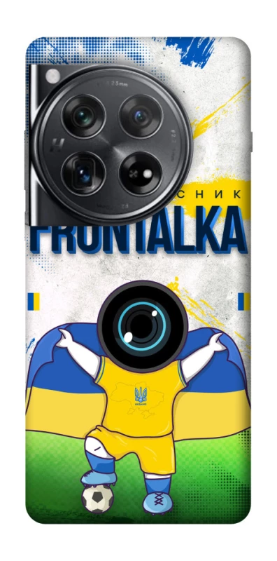 Чехол на OnePlus 12 Фронталка №99 v2 фото 1 из 1