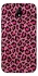 Чохол на Samsung J730 Galaxy J7 (2017) Leopard Skin v3 фото 1 з 1
