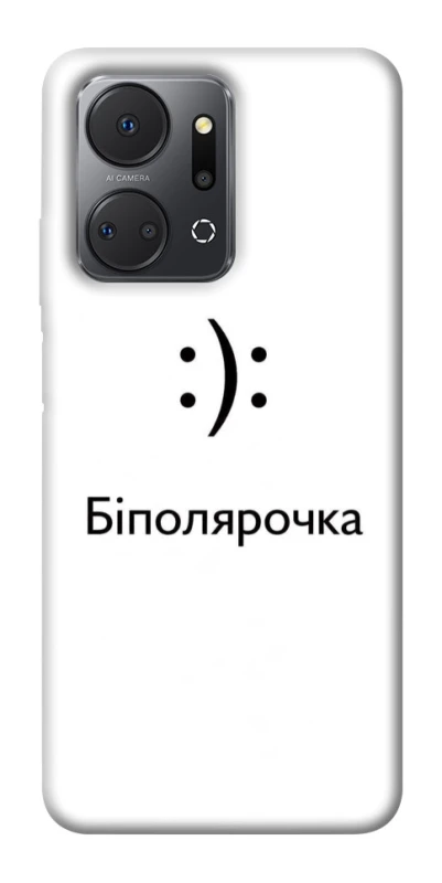 Чохол на Huawei Honor X7a Біполярочка фото 1 з 1