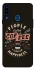 Чохол на Samsung Galaxy A20s Сoffee happiness фото 1 з 1
