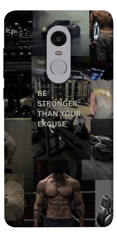 Чохол на Xiaomi Redmi Note 4X / Note 4 (Snapdragon) Be stronger фото 1 з 1