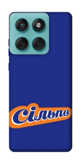 Чехол на Motorola Edge 60 Fusion Сильпо фото 1 из 1