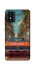 Чехол на ZTE Blade L9 Tropical car фото 1 Чехол на ZTE Blade L9 Tropical car фото 1 из 1
