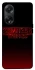 Чохол на Oppo A98 Stranger Things ver.18 фото 1 з 1
