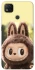 Чохол на Xiaomi Redmi 9C Forest Smile Labubu фото 1 з 1