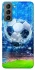 Чехол на Samsung Galaxy S21 FE Fantasy Football Stadium фото 1 из 1
