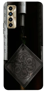 Чохол на TECNO Camon 17P Талісман удачі фото 1 з 1