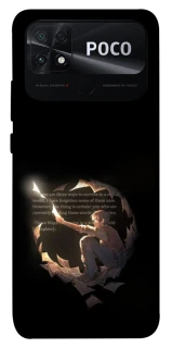 Чохол на Xiaomi Poco C40 Omniscient Reader's v2 фото 1 з 1