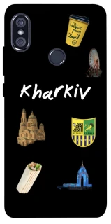 Чехол на Xiaomi Redmi Note 5 Pro / Note 5 (AI Dual Camera) Kharkiv фото 1 из 1