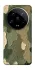 Чохол на Xiaomi 14 Ultra Camouflage v26 фото 1 з 1