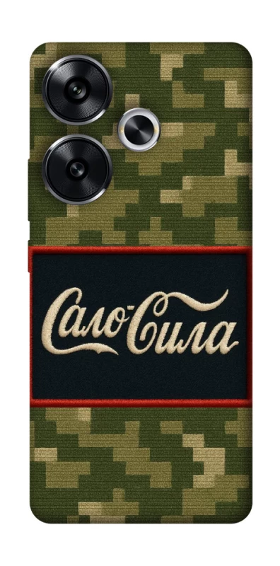 Чохол на Xiaomi Poco F6 Сало Сила фото 1 з 1