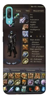 Чехол на Huawei Y6 Pro (2019) Character Menu ver.1 фото 1 из 1