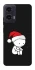 Чехол на Motorola Moto G35 Christmas mood ver.2 фото 1 из 1