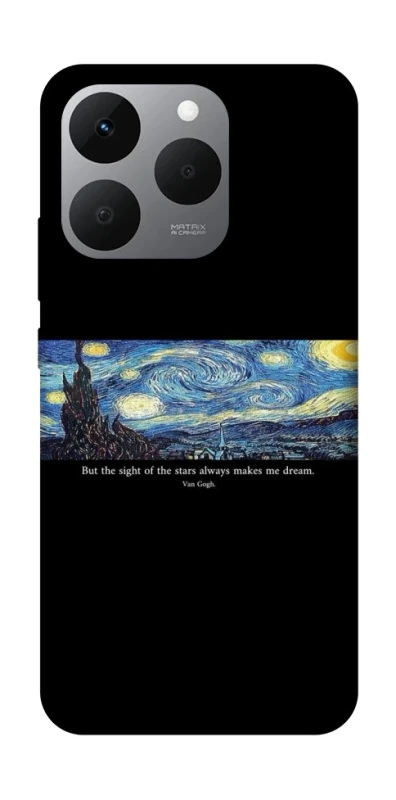 Чехол на Realme 15T Starry night Van Gogh фото 1 из 1