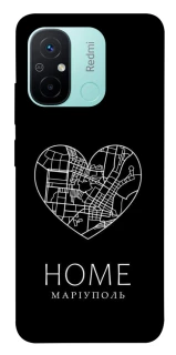 Чохол на Xiaomi Redmi 12C / Poco C55 Маріуполь Home фото 1 з 1