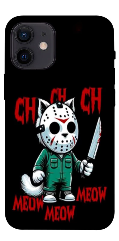 Чехол на Apple iPhone 12 mini (5.4") Lucky Friday 13th Cat фото 1 из 1