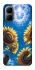 Чехол на Infinix Smart 10 Sunflowers фото 1 из 1