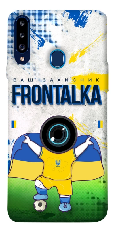 Чехол на Samsung Galaxy A20s Фронталка №99 v2 фото 1 из 1