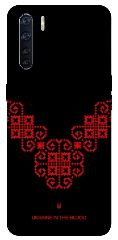 Чохол на Oppo A91 Чорно-червона вишиванка фото 1 з 1