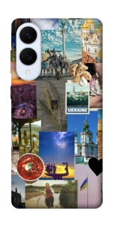 Чехол на Samsung Galaxy S25 Edge Ukraine style ver.1 фото 1 из 1