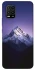 Чехол на Xiaomi Mi 10 Lite Purple mountains фото 1 из 1