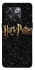 Чехол на OnePlus 10T Harry Potter ver.12 фото 1 из 1
