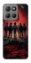 Чехол на Motorola Moto G15 Power Stranger Things ver.27 фото 1 из 1