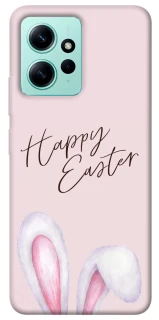Чехол на Xiaomi Redmi Note 12 4G Easter ver.1 фото 1 из 1