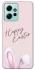 Чохол на Xiaomi Redmi Note 12 4G Easter ver.1 фото 1 з 1