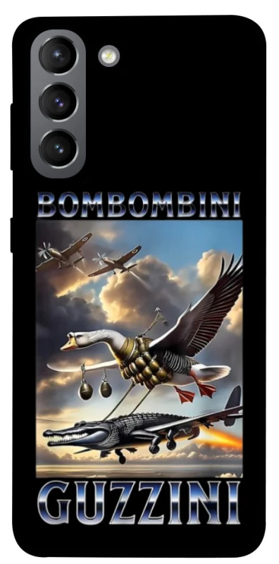 Чохол на Samsung Galaxy S21 Bombombini Gusini фото 1 з 1
