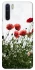 Чохол на Oppo A91 Поле маків фото 1 з 1