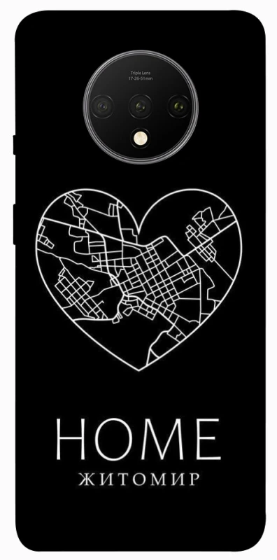 Чехол на OnePlus 7T Житомир Home фото 1 из 1