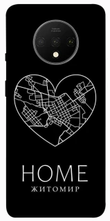 Чохол на OnePlus 7T Житомир Home фото 1 з 1