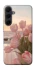 Чохол на Samsung Galaxy A55 Morning Flowers zon фото 1 з 1