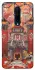 Чохол на OnePlus 7 Pro Orgrimmar фото 1 з 1