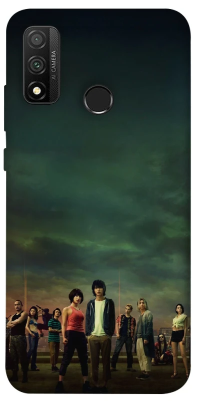 Чохол на Huawei P Smart (2020) Alice in Borderland ver.1 фото 1 з 1