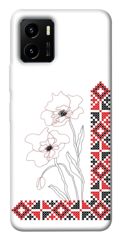 Чохол на Vivo Y15s Вишиванка на смартфон фото 1 з 1