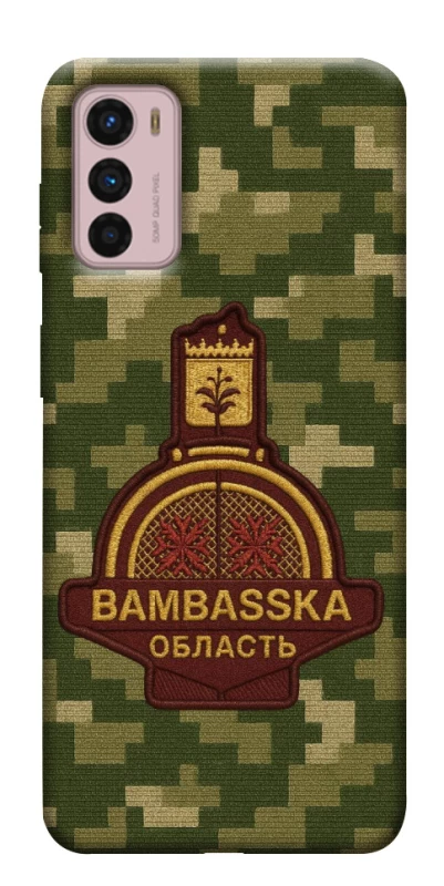 Чохол на Motorola Moto G42 Bambaska фото 1 з 1