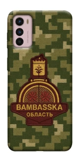 Чехол на Motorola Moto G42 Bambaska фото 1 из 1