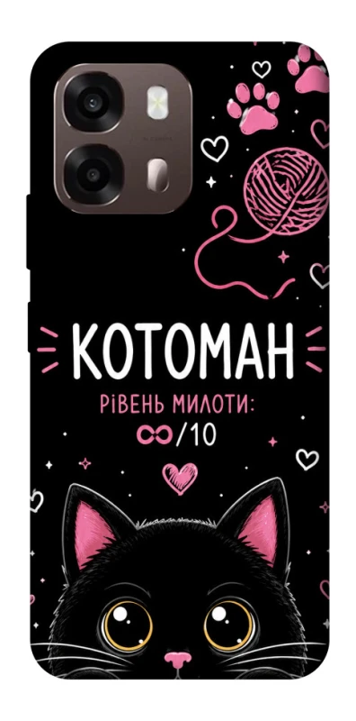 Чохол на Oppo A6 Котоман фото 2 з 2