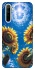 Чехол на Realme 6 Sunflowers фото 1 из 1